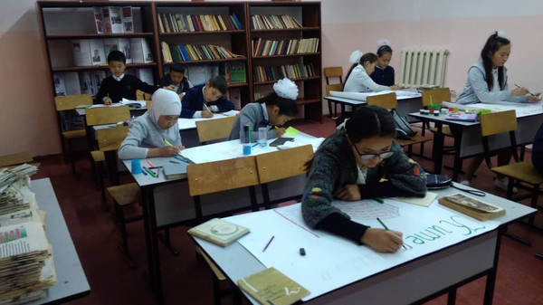 Главное фото