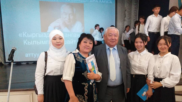 Главное фото