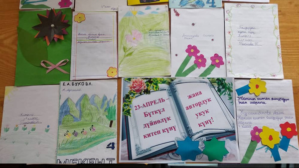 Главное фото