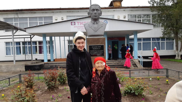 Главное фото