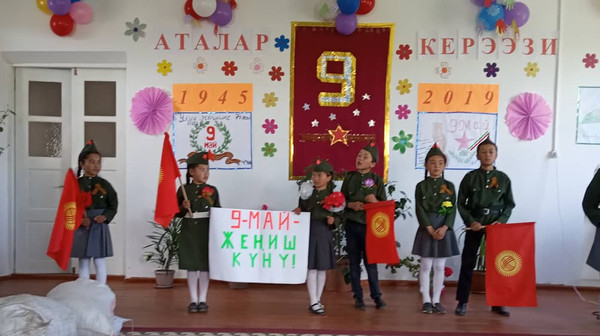 Главное фото