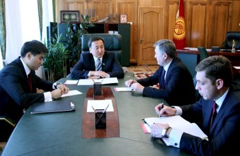 Главное фото