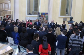 Главное фото