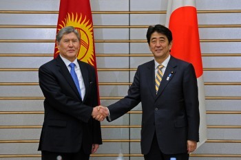 Главное фото