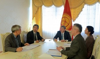 Главное фото