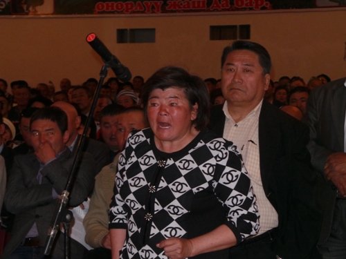 Главное фото