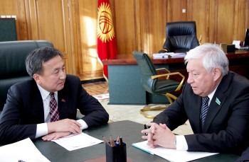 Главное фото