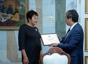 Главное фото