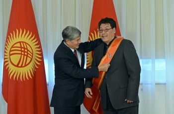 Главное фото