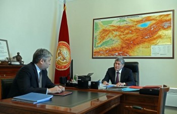 Главное фото