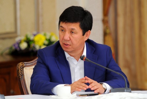 Главное фото