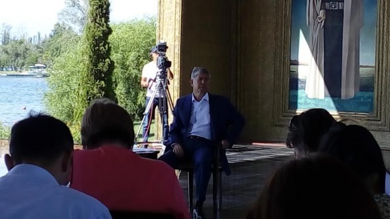 Главное фото