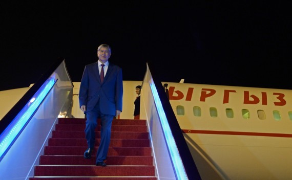 Главное фото