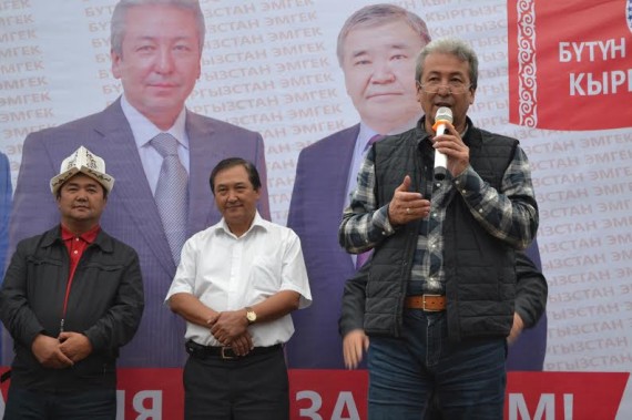 Главное фото