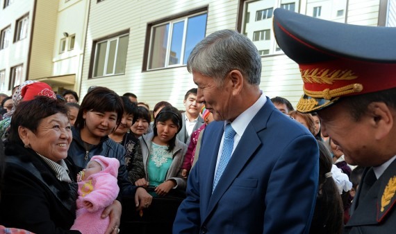 Главное фото