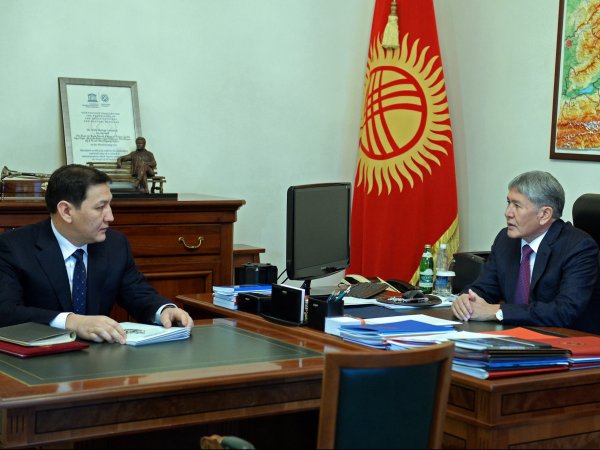 Главное фото