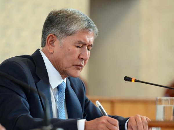 Главное фото