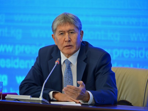 Главное фото