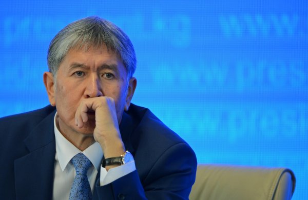 Главное фото