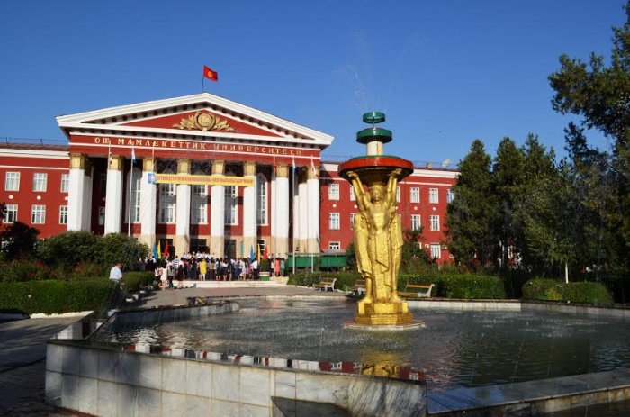 Главное фото