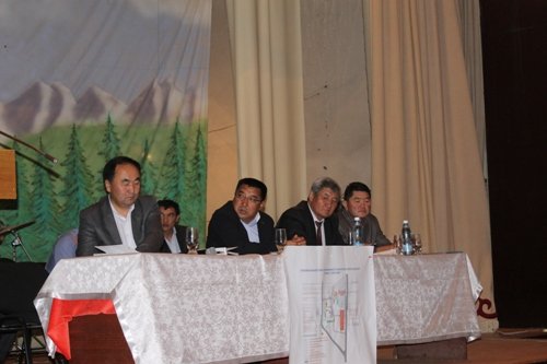 Главное фото