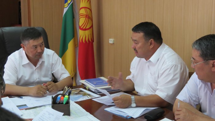 Главное фото