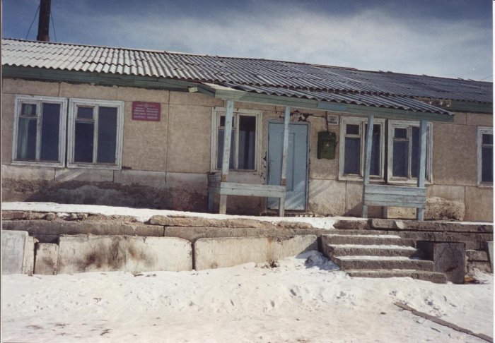 Главное фото