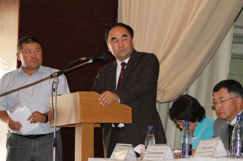 Главное фото