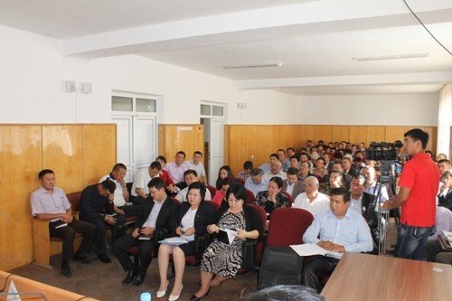 Главное фото