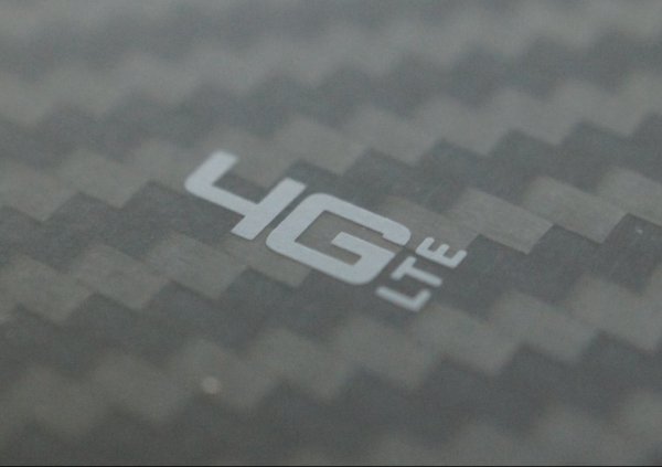 ГАС предлагает распределить между 3 сотовыми операторами КР 3 полосы частот для внедрения технологии LTE 4G — Tazabek