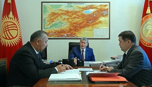 Главное фото