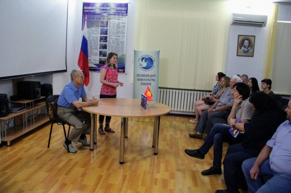 Главное фото