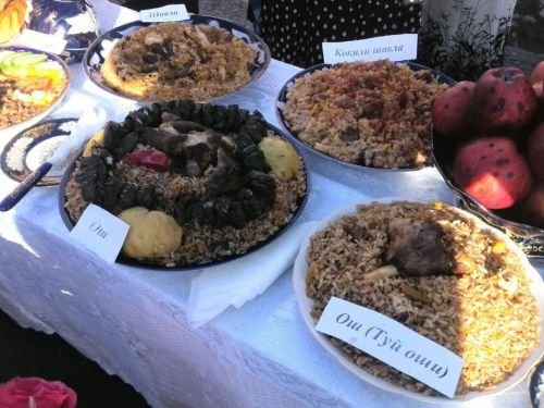 Главное фото