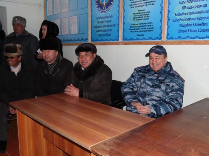 Главное фото