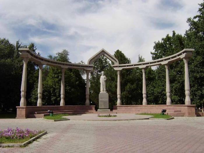 Главное фото