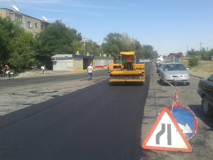 Главное фото