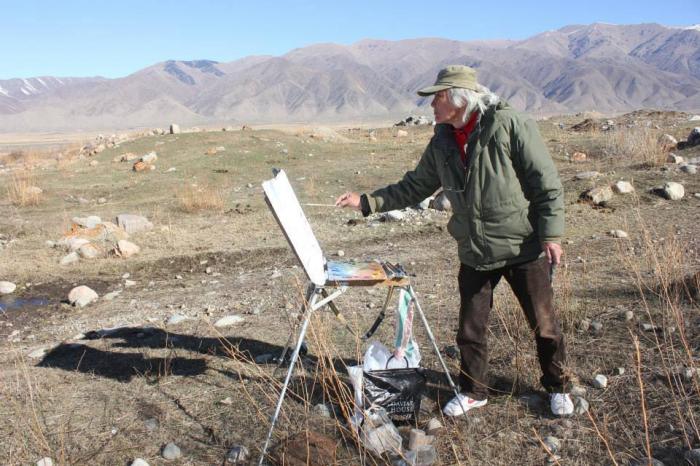 Главное фото