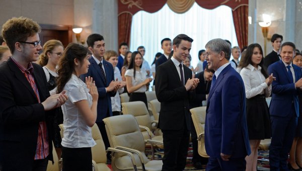 Главное фото