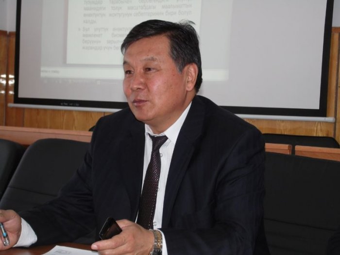 Главное фото