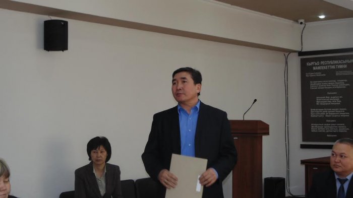 Главное фото