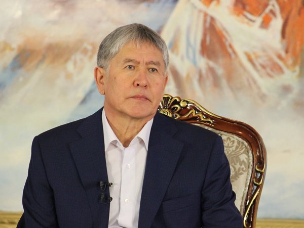 Главное фото