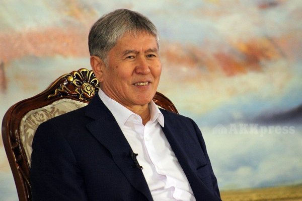 Главное фото