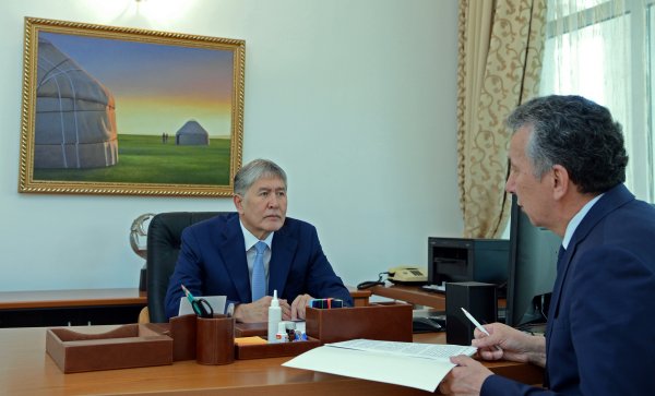 Главное фото