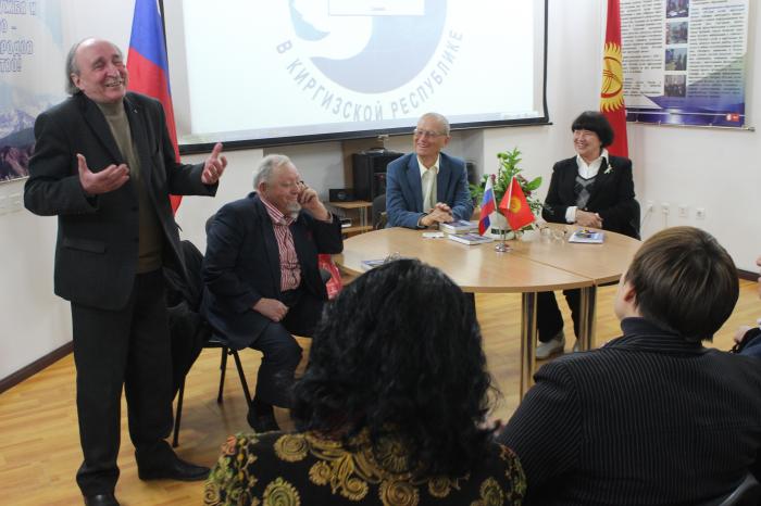 Главное фото