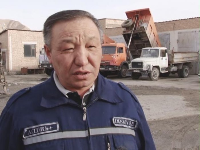 Главное фото