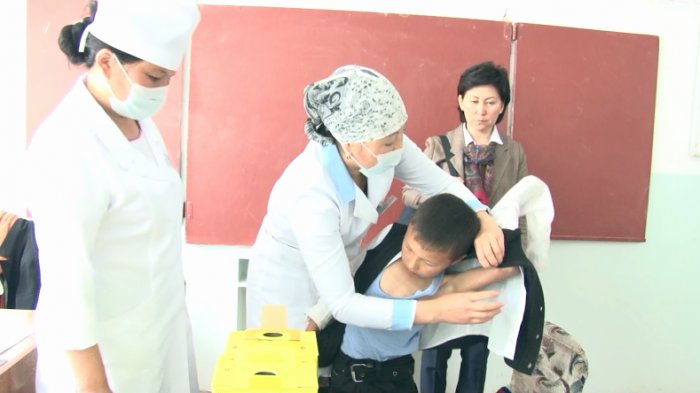 Главное фото