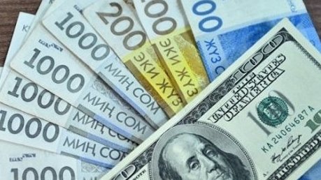 Читатели Tazabek о причинах  высокой % ставки по кредитам: Слабый спрос, большая маржа, недосмотр НБКР и недоверие населения &mdash; Tazabek