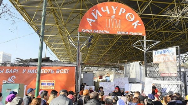 Верховный суд позволил бишкекской прокуратуре дальше отстаивать незаконность арендованной  «ЦУМ Айчурек» земли — Tazabek