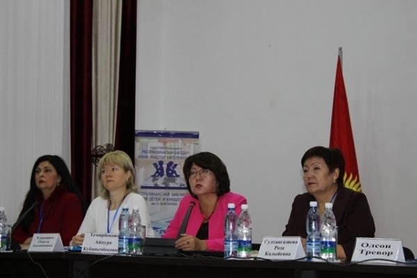 Главное фото