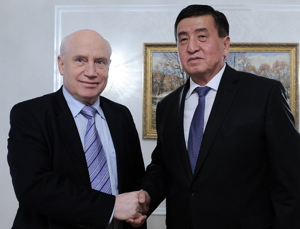 Главное фото